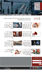 Mobile Screenshot of gretic.com